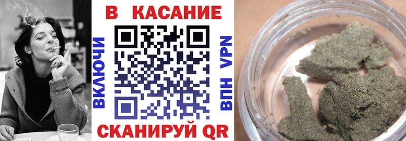 Все наркотики Пустошка АМФ Кокаин МЕТАДОН Меф мяу мяу Гашиш APVP