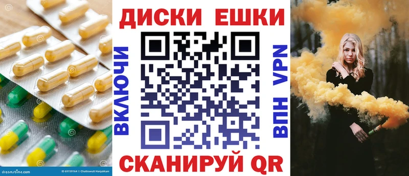 купить   Пустошка  Ecstasy DUBAI 