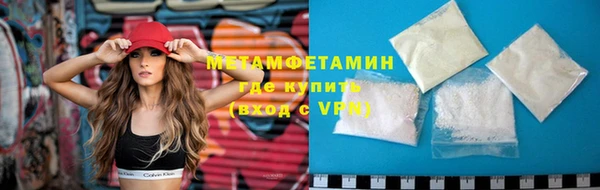 Альфа ПВП Снежинск