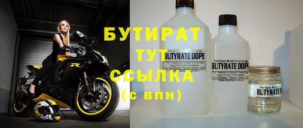 каннабис Алексеевка