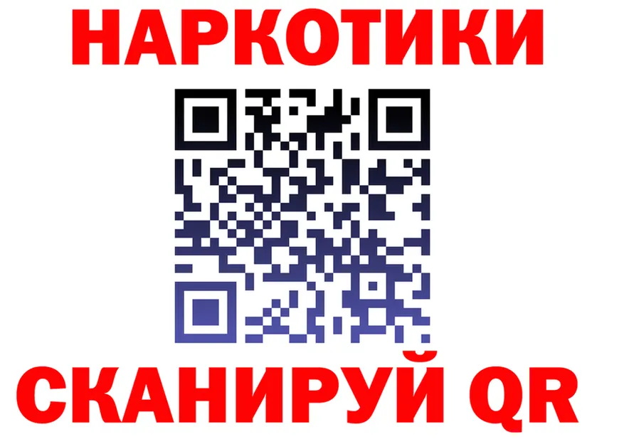 А ПВП СК КРИС зеркало это OMG Пустошка
