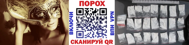 Первитин Декстрометамфетамин 99.9% что такое Пустошка