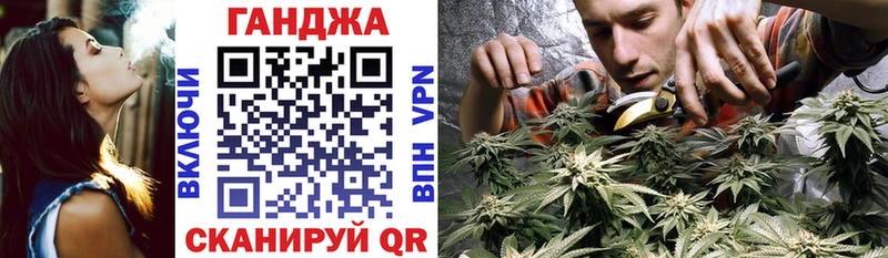 цена Пустошка МАРИХУАНА AK-47
